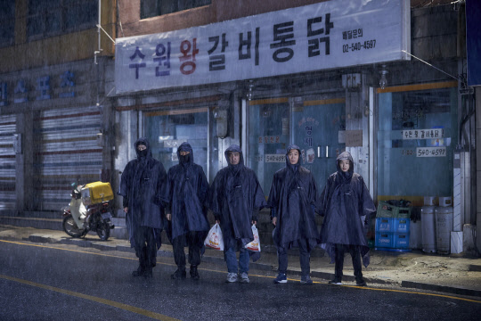 영화 '극한직업'.  [CJ엔터테인먼트 제공]